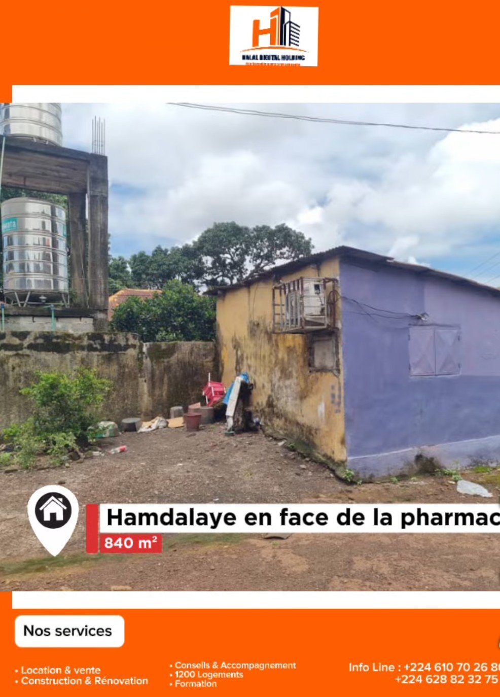 Vous cherchez un terrain bien situé  à hamdalaye? 2